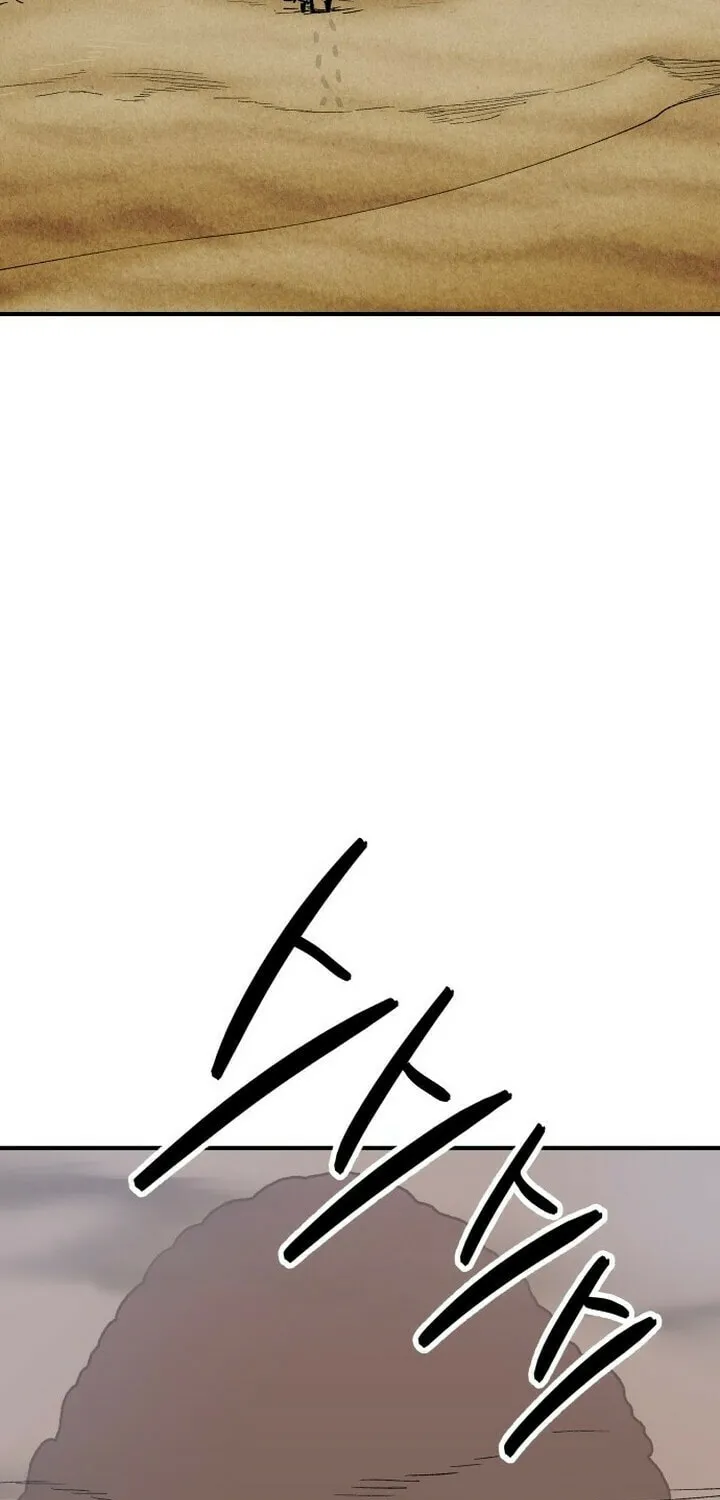 Read Limit Breaker chapter 81 image 15 on Lezhin