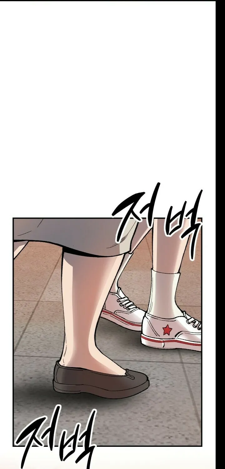 Read Limit Breaker chapter 81 image 217 on Lezhin