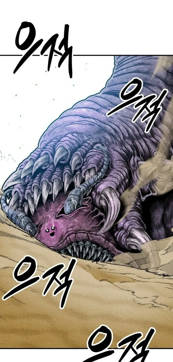 Read Limit Breaker chapter 81 image 32 on Lezhin