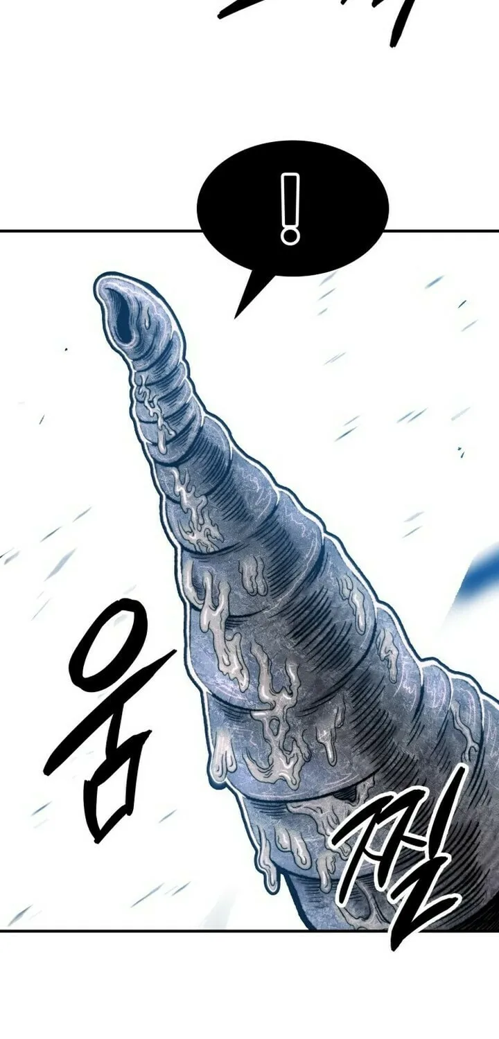 Read Limit Breaker chapter 81 image 33 on Lezhin