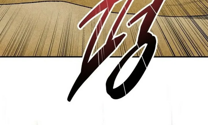 Read Limit Breaker chapter 81 image 36 on Lezhin
