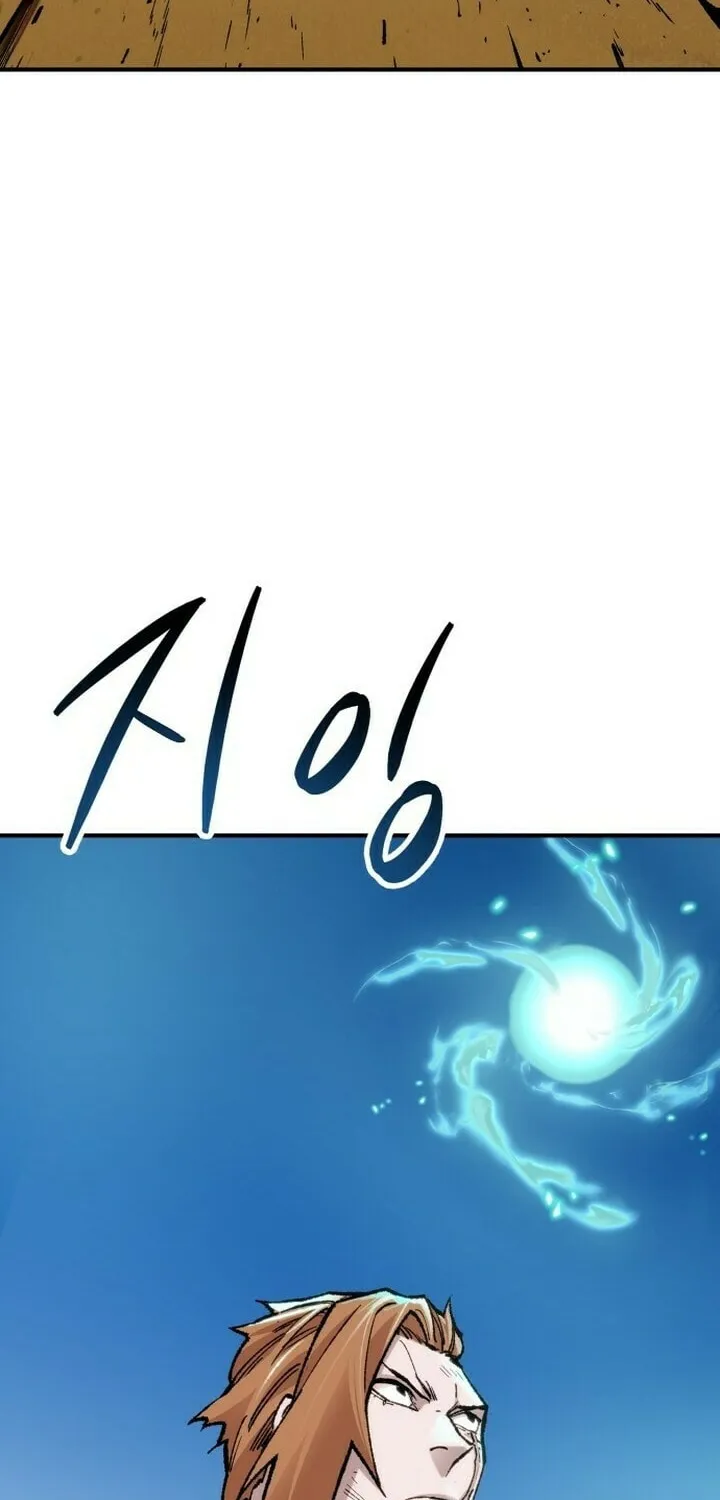 Read Limit Breaker chapter 81 image 44 on Lezhin