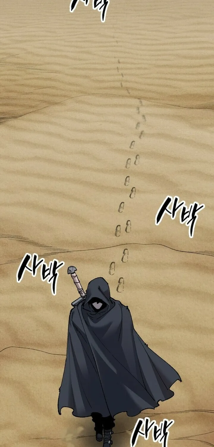 Read Limit Breaker chapter 81 image 5 on Lezhin