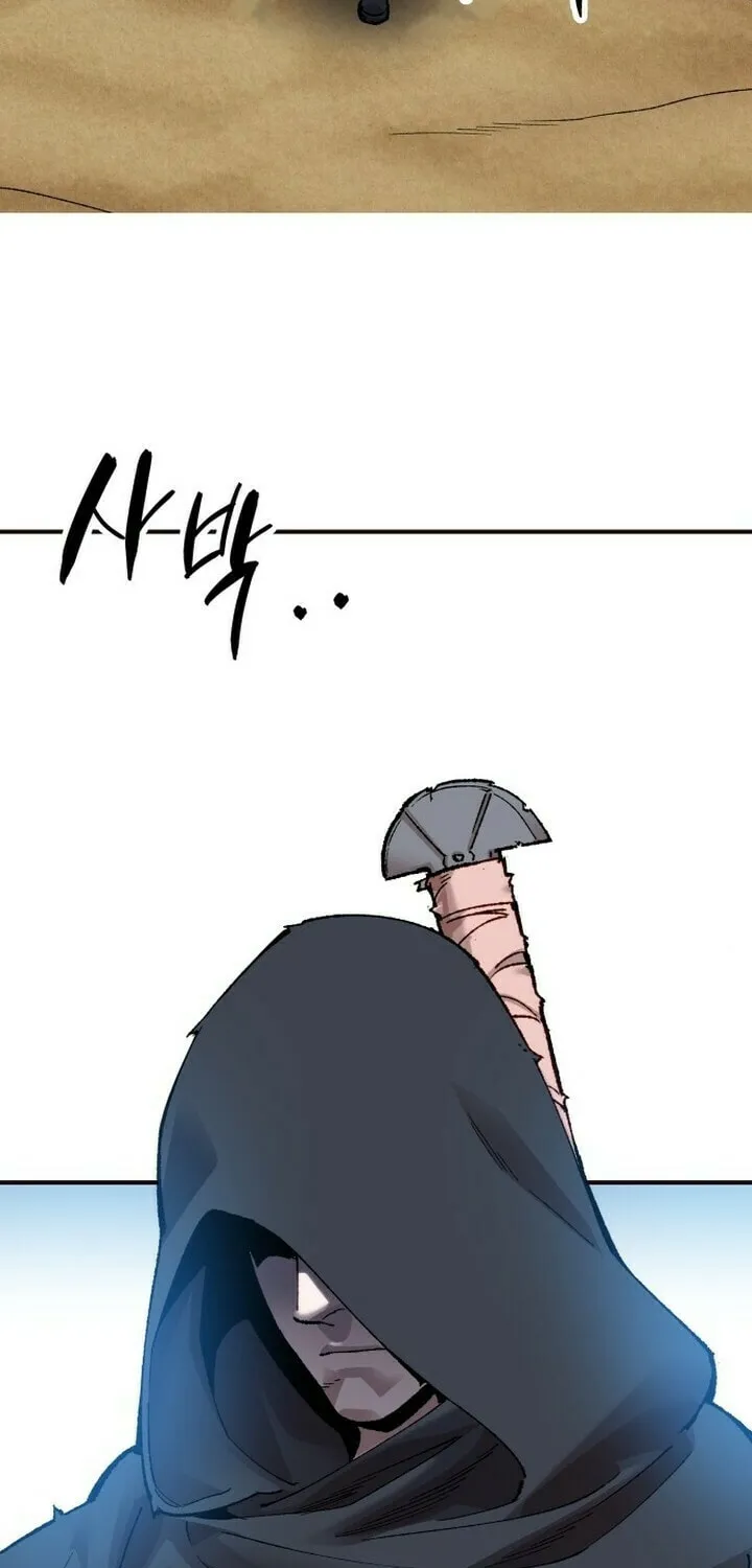 Read Limit Breaker chapter 81 image 6 on Lezhin