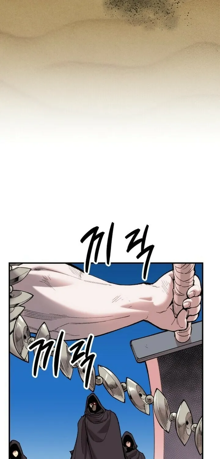 Read Limit Breaker chapter 81 image 69 on Lezhin