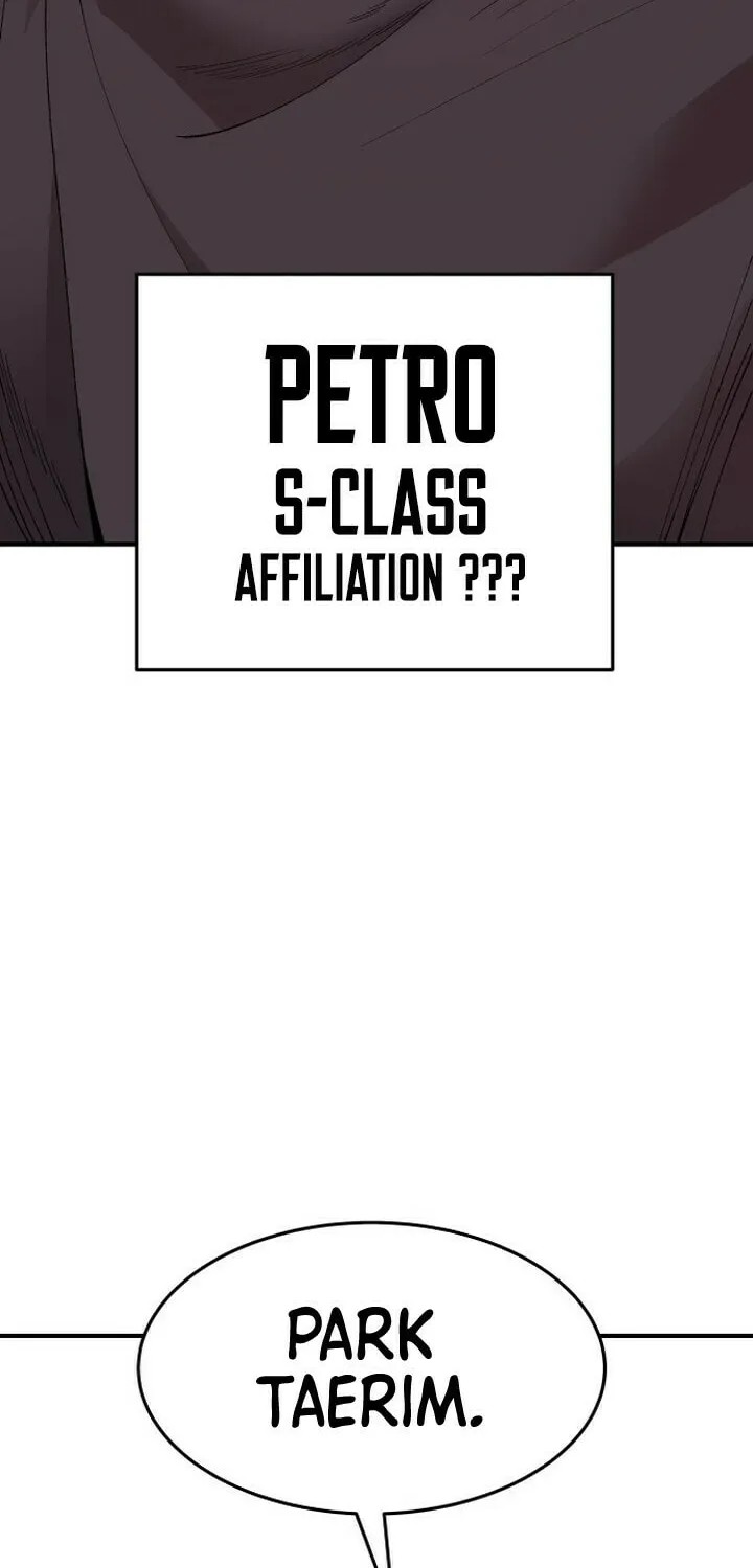 Read Limit Breaker chapter 81 image 71 on Lezhin