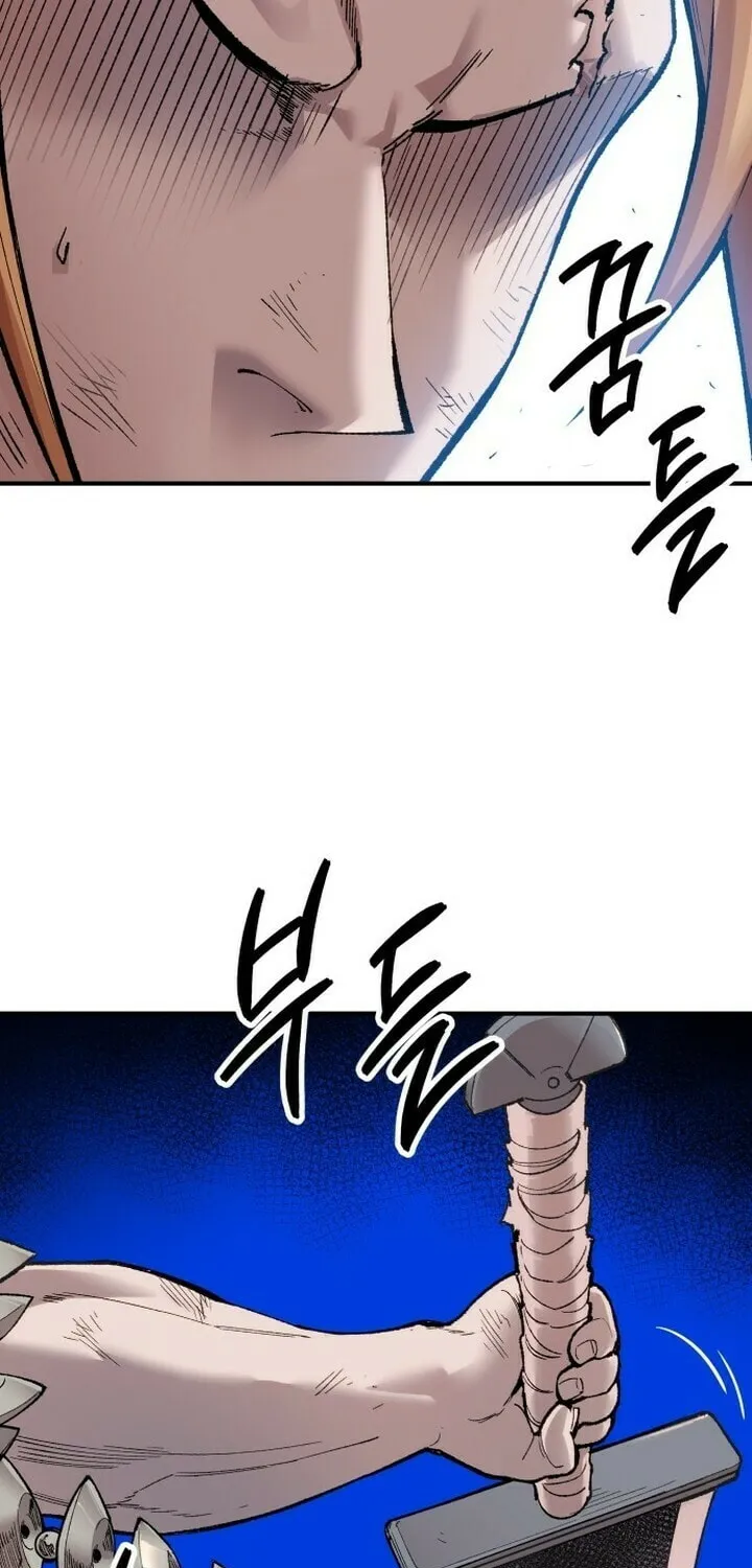 Read Limit Breaker chapter 81 image 80 on Lezhin