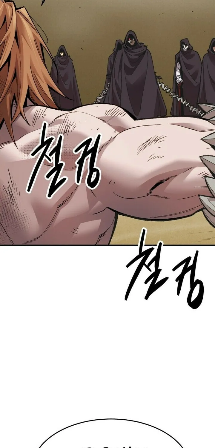 Read Limit Breaker chapter 81 image 82 on Lezhin