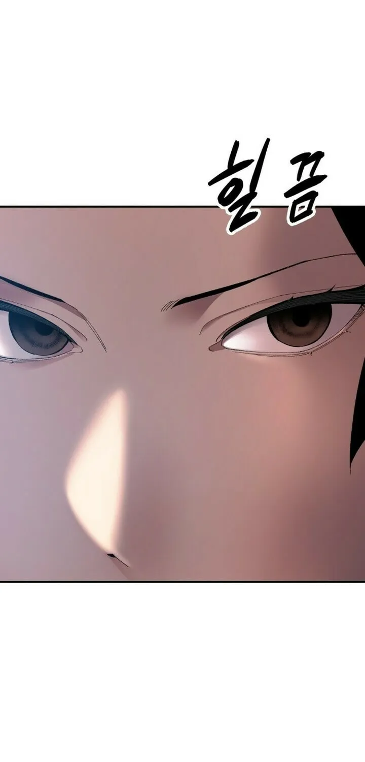 Read Limit Breaker chapter 82 image 127 on Lezhin