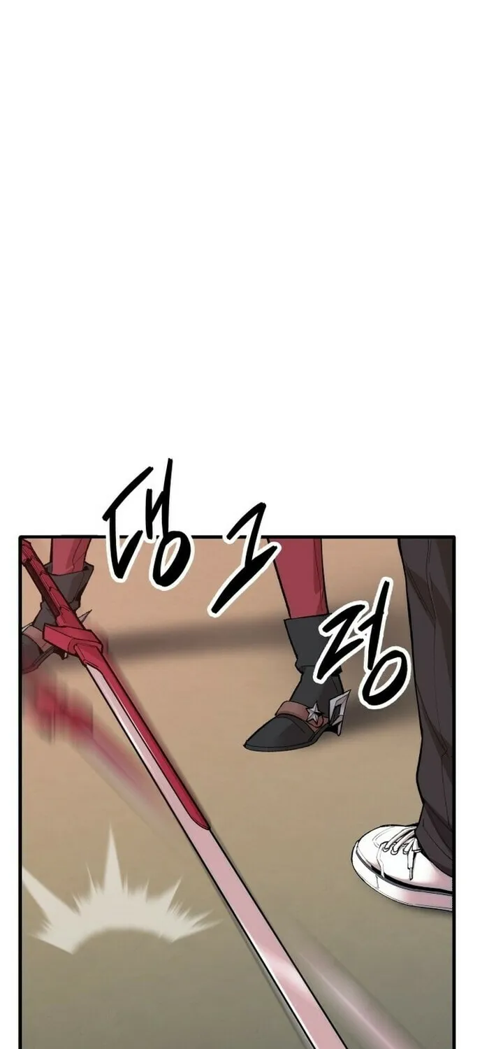 Read Limit Breaker chapter 82 image 47 on Lezhin