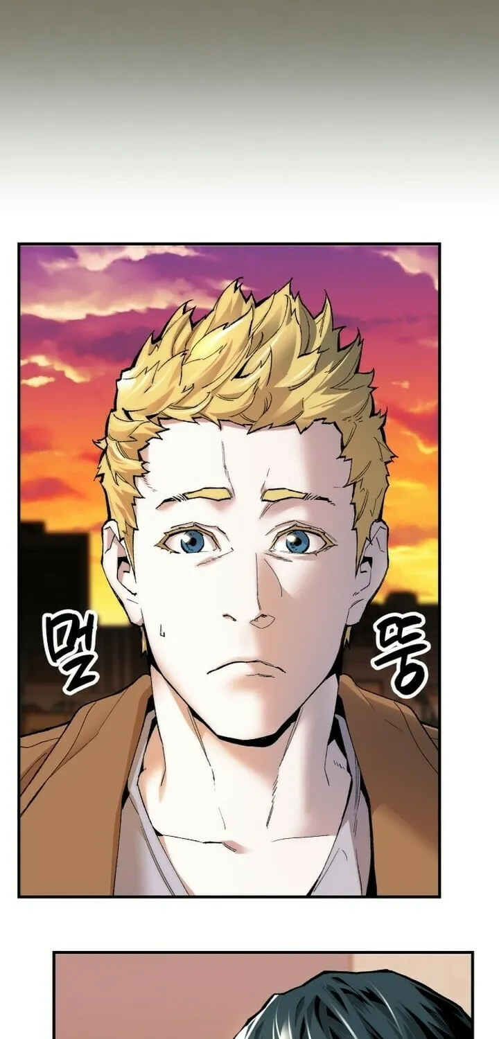 Read Limit Breaker chapter 82 image 61 on Lezhin