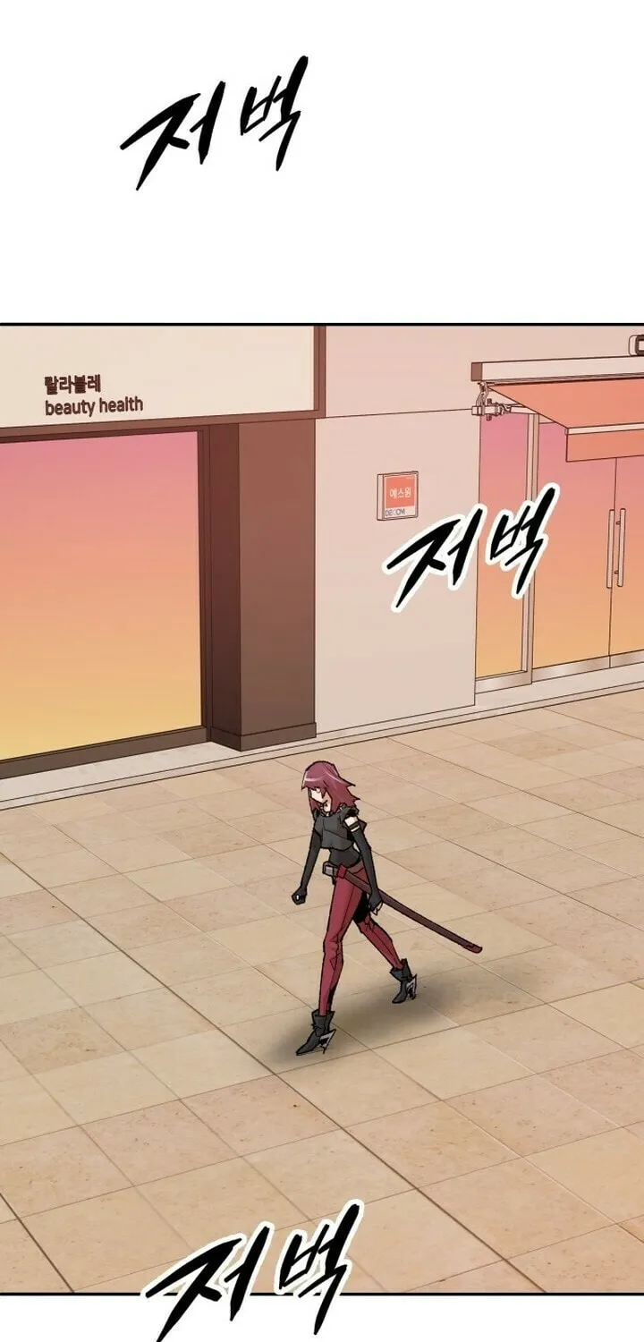 Read Limit Breaker chapter 83 image 12 on Lezhin