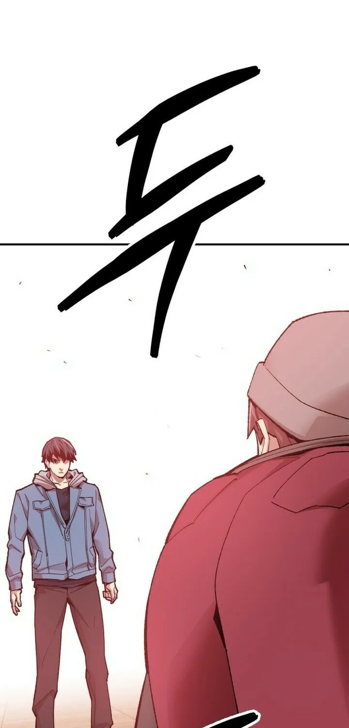 Read Limit Breaker chapter 83 image 125 on Lezhin