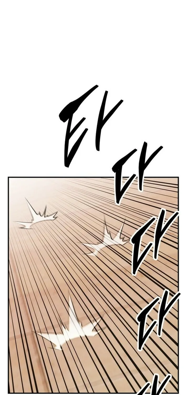 Read Limit Breaker chapter 83 image 134 on Lezhin