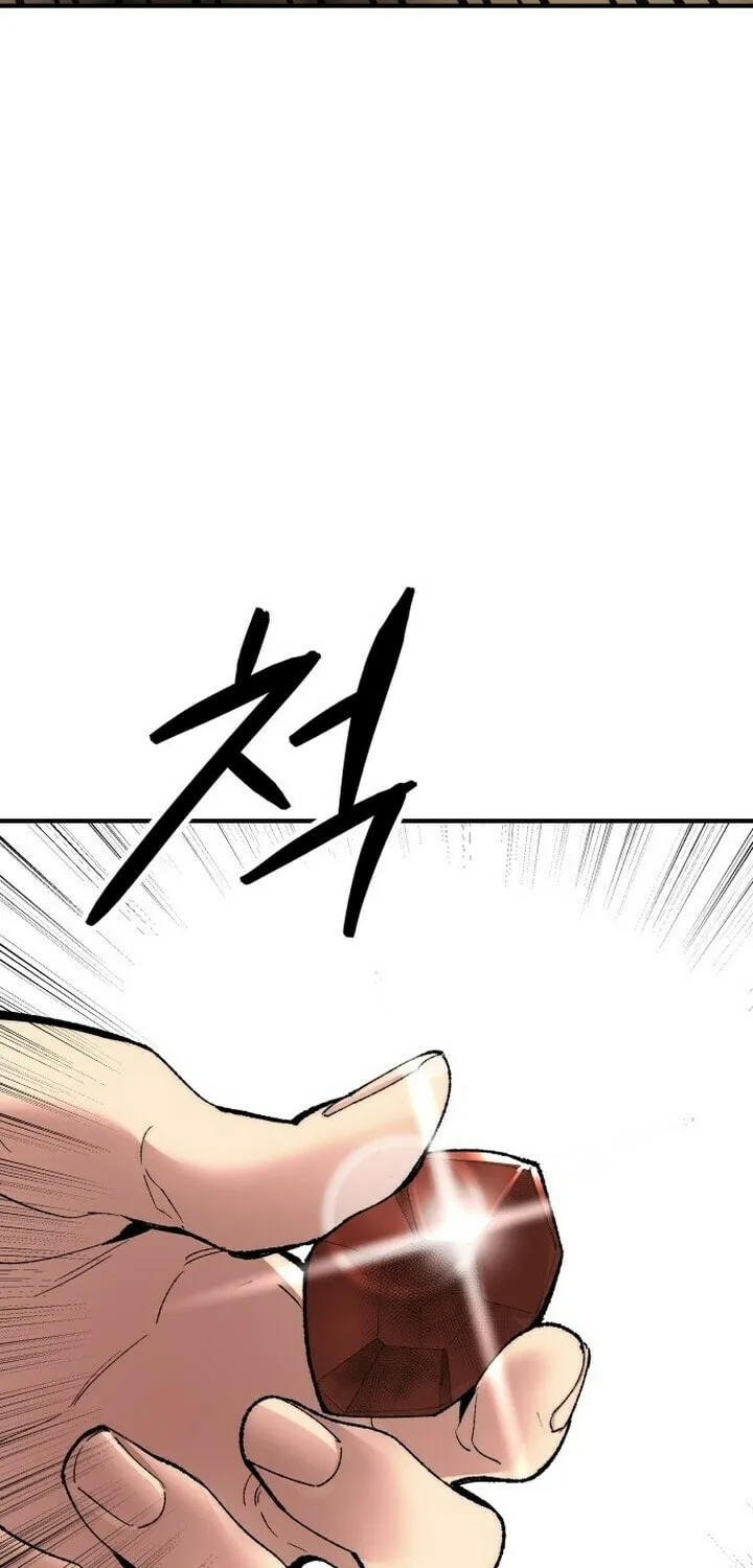 Read Limit Breaker chapter 83 image 138 on Lezhin