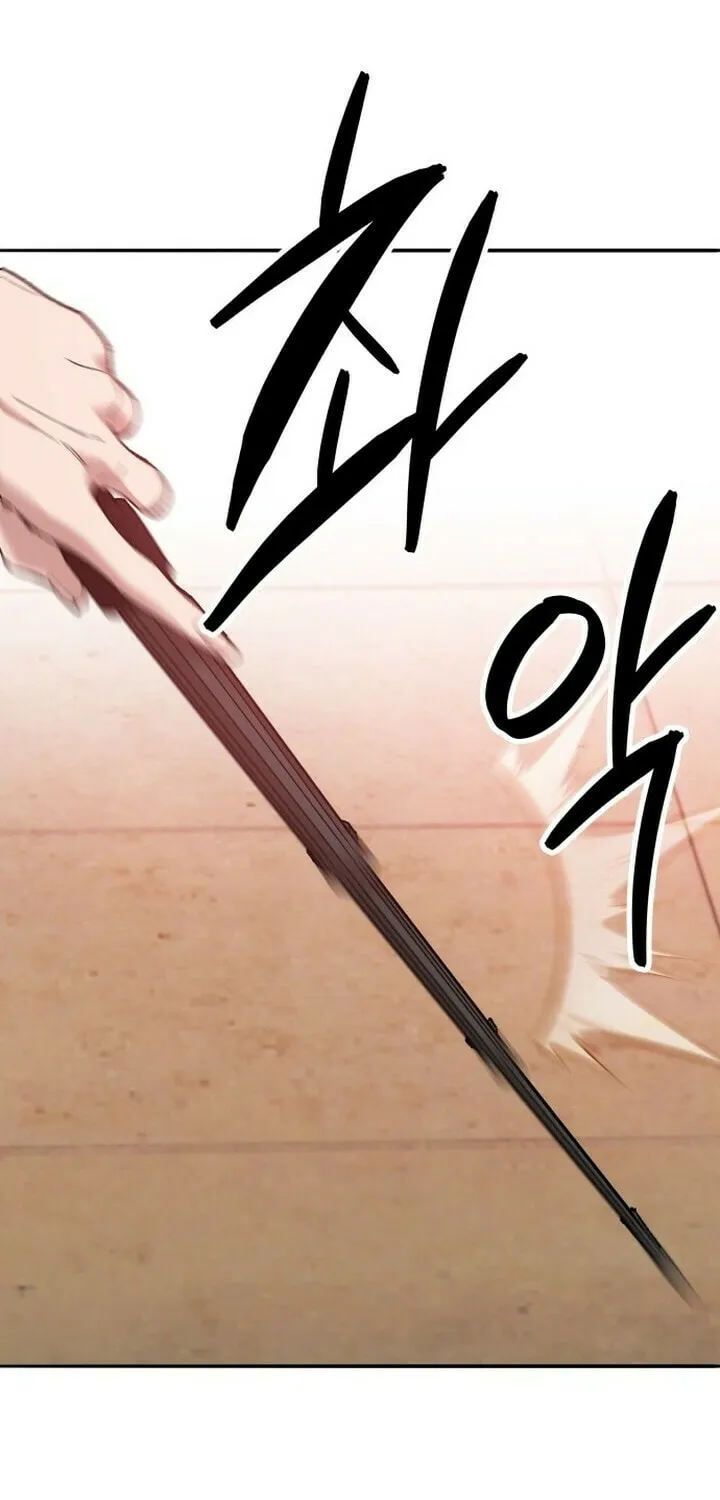 Read Limit Breaker chapter 83 image 33 on Lezhin
