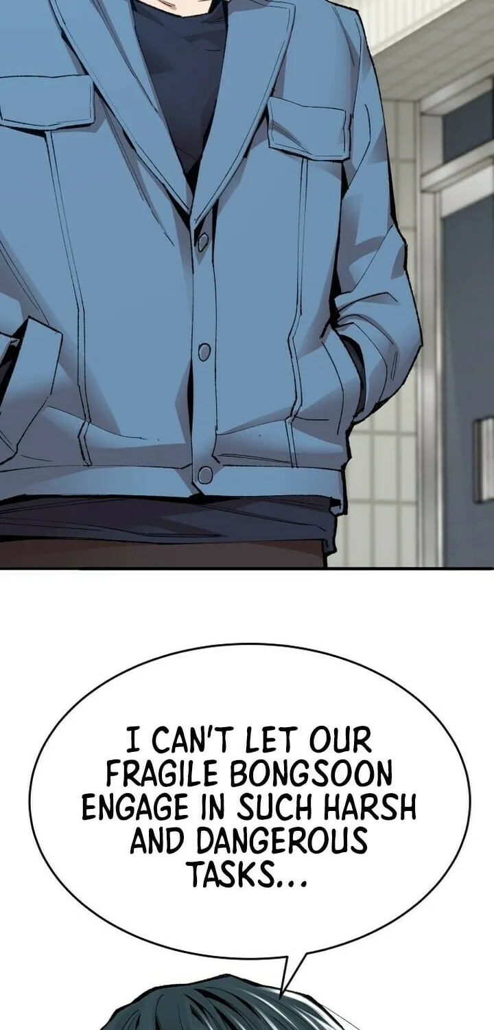 Read Limit Breaker chapter 84 image 116 on Lezhin