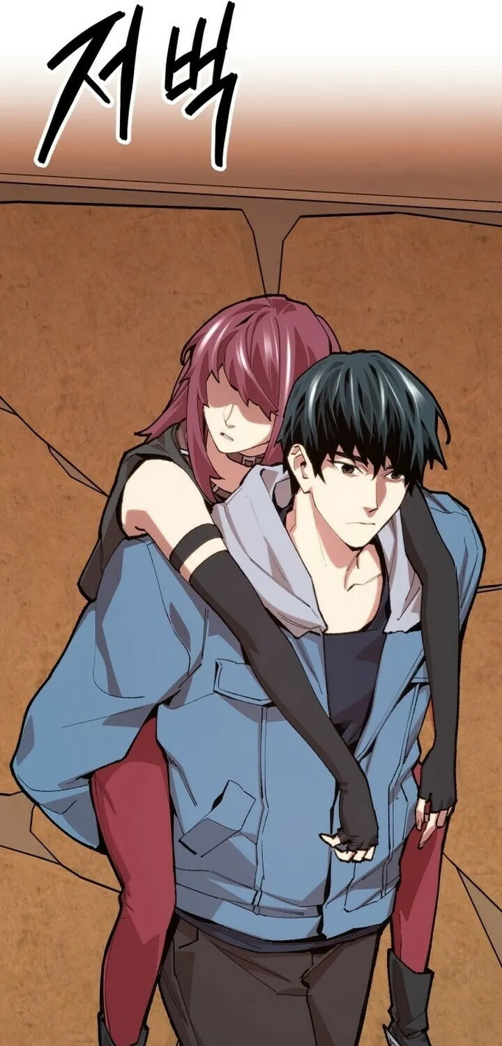 Read Limit Breaker chapter 84 image 13 on Lezhin