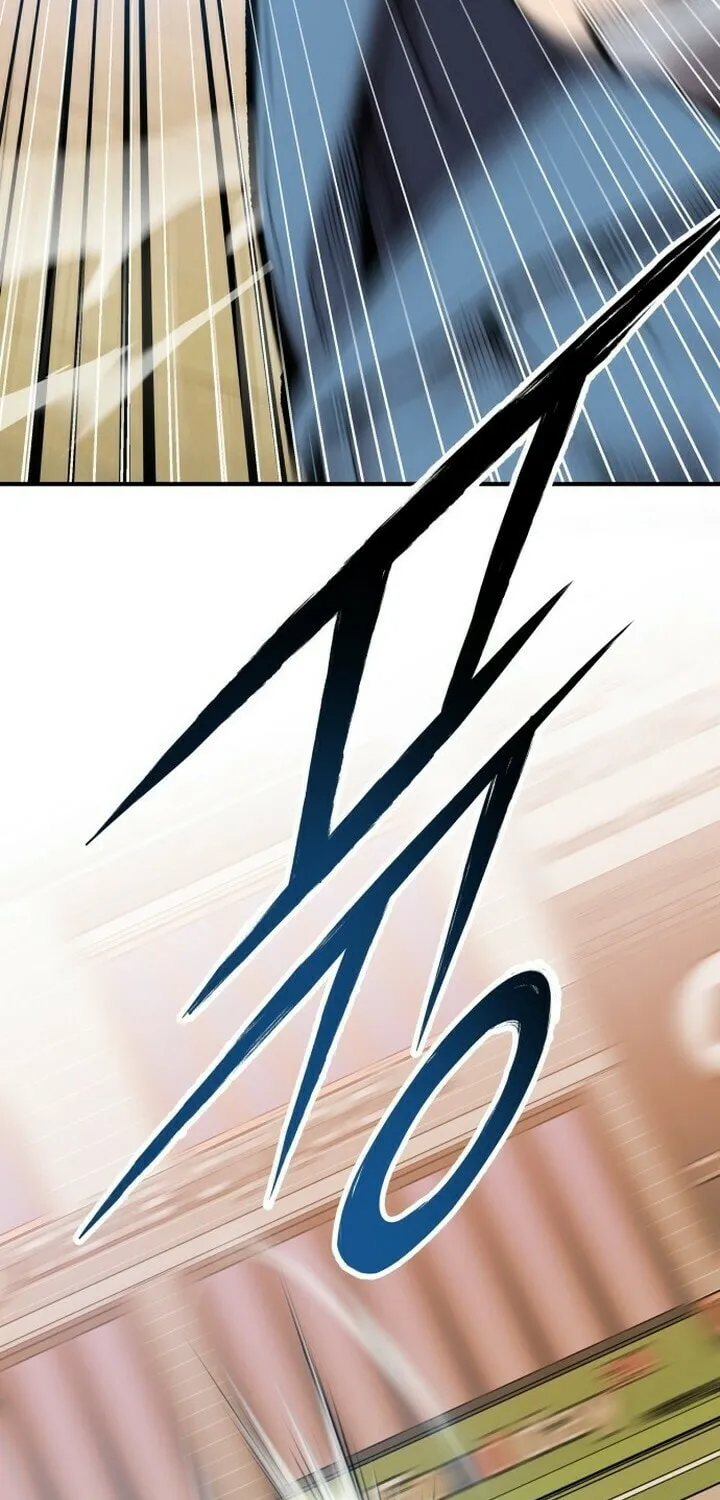 Read Limit Breaker chapter 84 image 4 on Lezhin