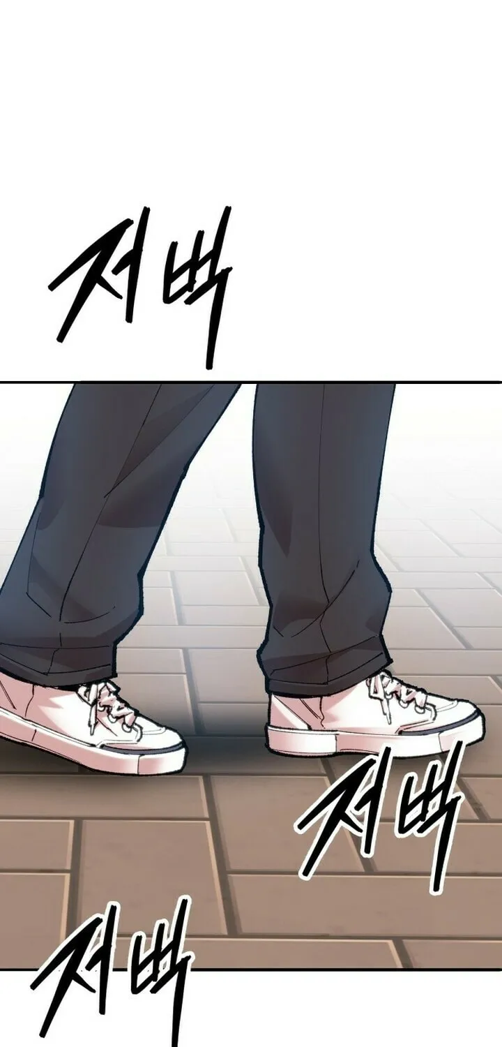 Read Limit Breaker chapter 84 image 98 on Lezhin