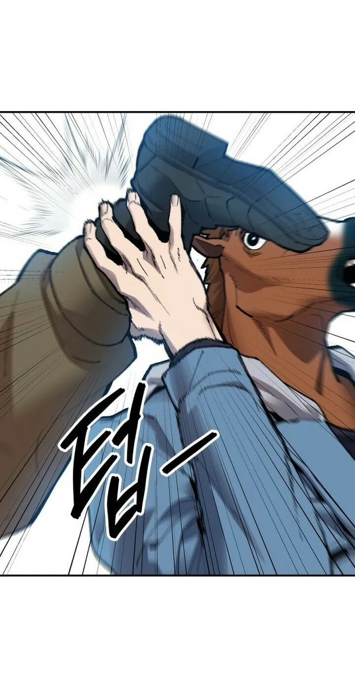 Read Limit Breaker chapter 85 image 154 on Lezhin