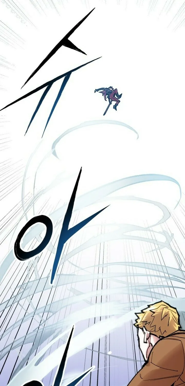Read Limit Breaker chapter 85 image 28 on Lezhin