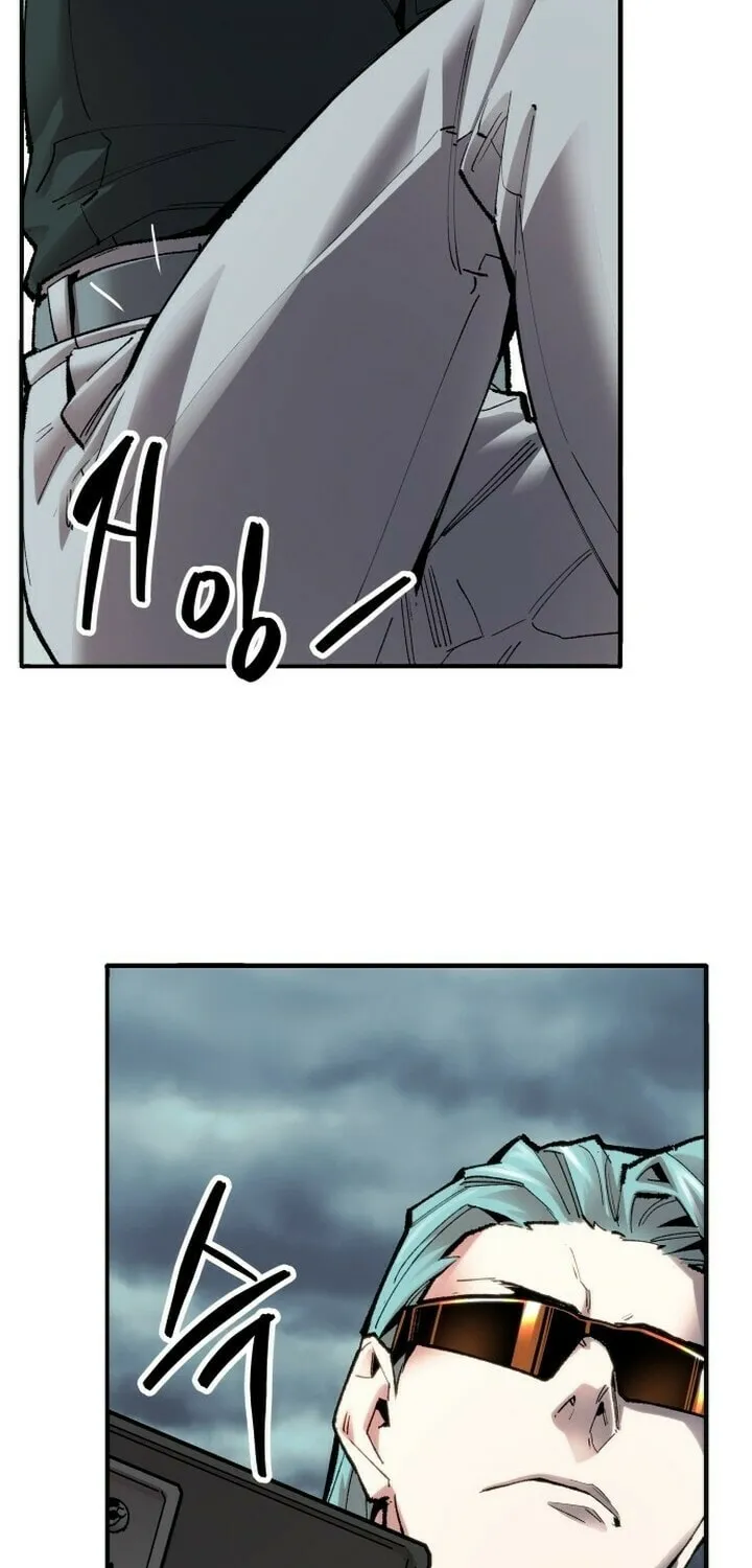 Read Limit Breaker chapter 86 image 101 on Lezhin