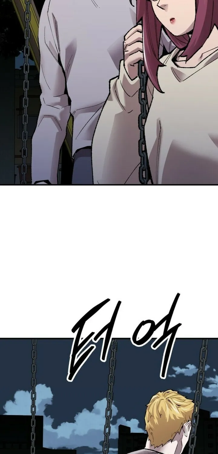 Read Limit Breaker chapter 86 image 45 on Lezhin