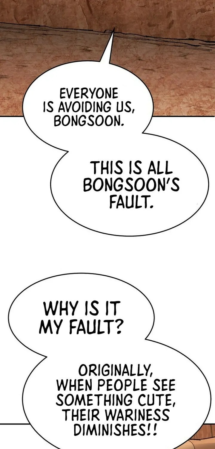 Read Limit Breaker chapter 87 image 21 on Lezhin