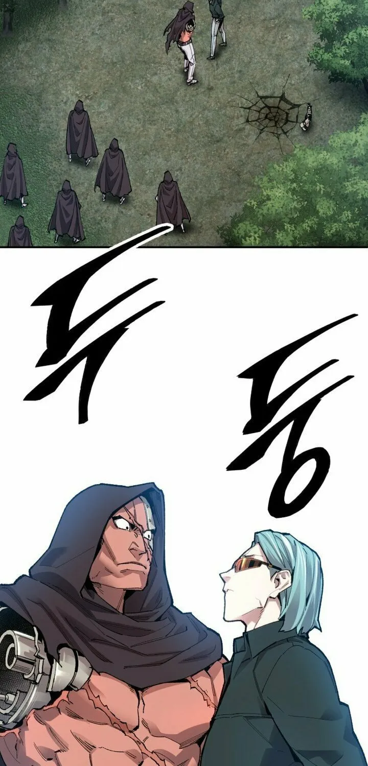 Read Limit Breaker chapter 87 image 37 on Lezhin