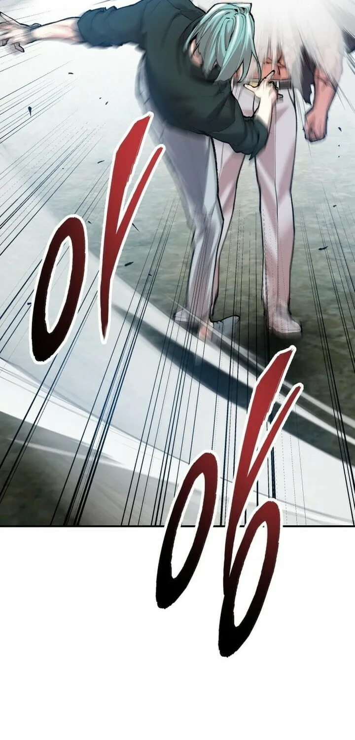 Read Limit Breaker chapter 87 image 48 on Lezhin