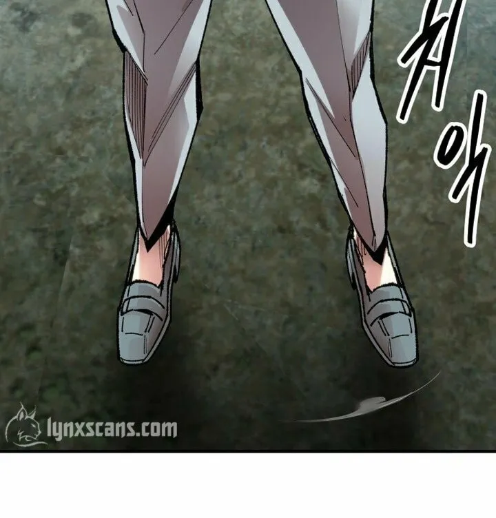 Read Limit Breaker chapter 87 image 5 on Lezhin