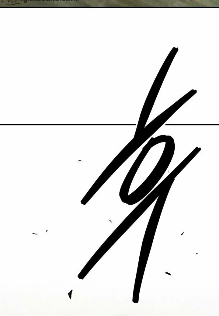 Read Limit Breaker chapter 87 image 60 on Lezhin