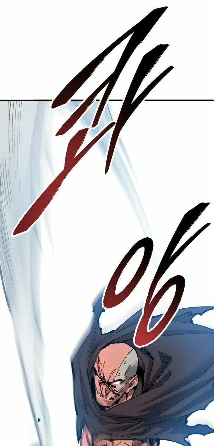 Read Limit Breaker chapter 87 image 71 on Lezhin