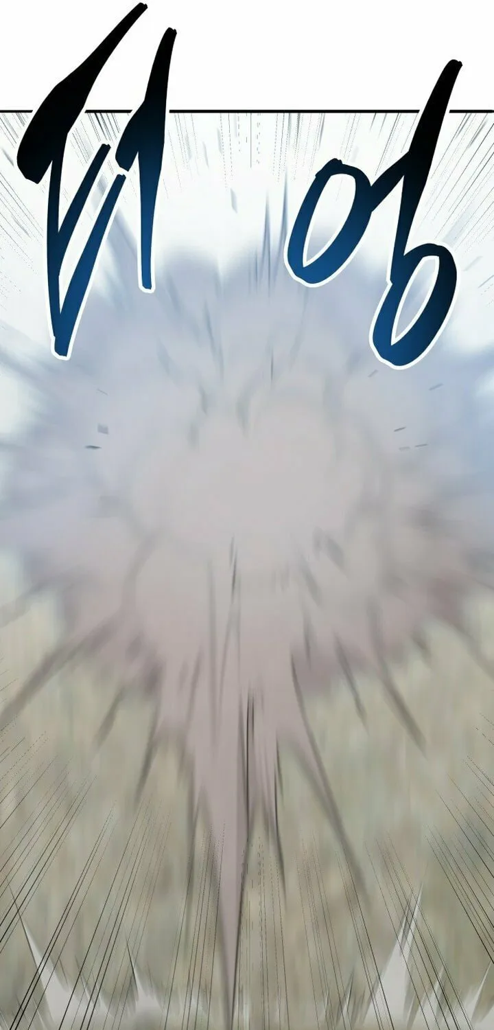 Read Limit Breaker chapter 87 image 88 on Lezhin