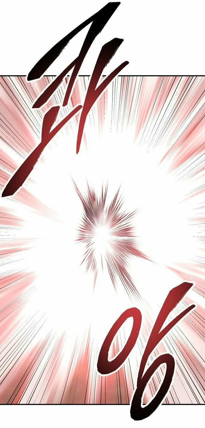 Read Limit Breaker chapter 87 image 95 on Lezhin