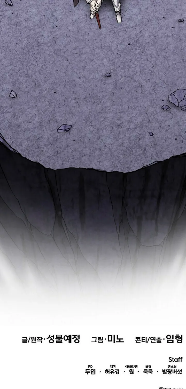 Read Limit Breaker chapter 88 image 133 on Lezhin
