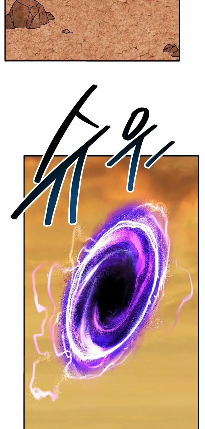 Read Limit Breaker chapter 88 image 16 on Lezhin