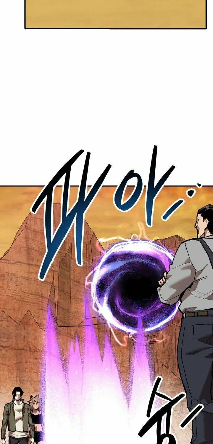 Read Limit Breaker chapter 88 image 17 on Lezhin
