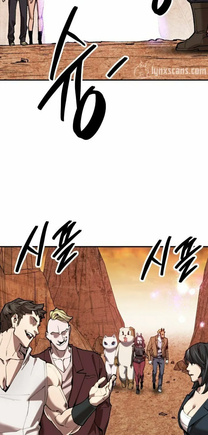 Read Limit Breaker chapter 88 image 18 on Lezhin