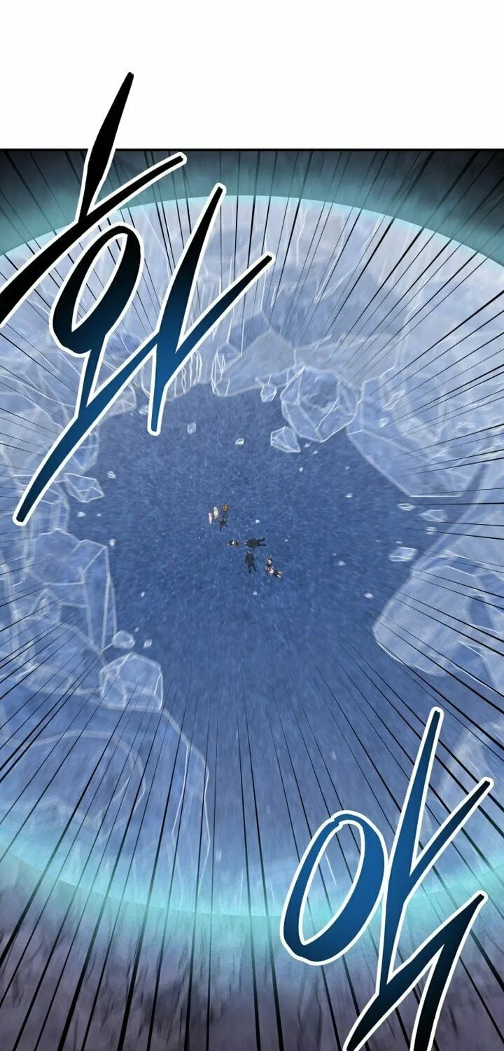 Read Limit Breaker chapter 88 image 43 on Lezhin