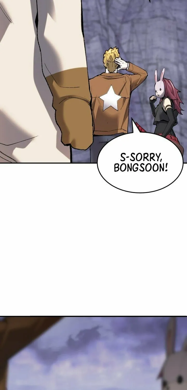 Read Limit Breaker chapter 88 image 97 on Lezhin