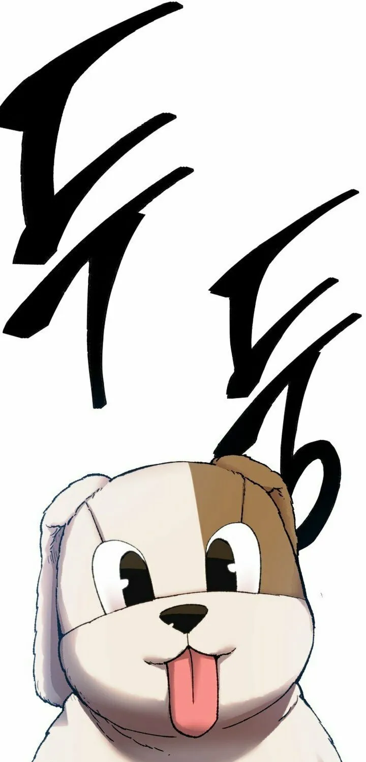 Read Limit Breaker chapter 89 image 170 on Lezhin