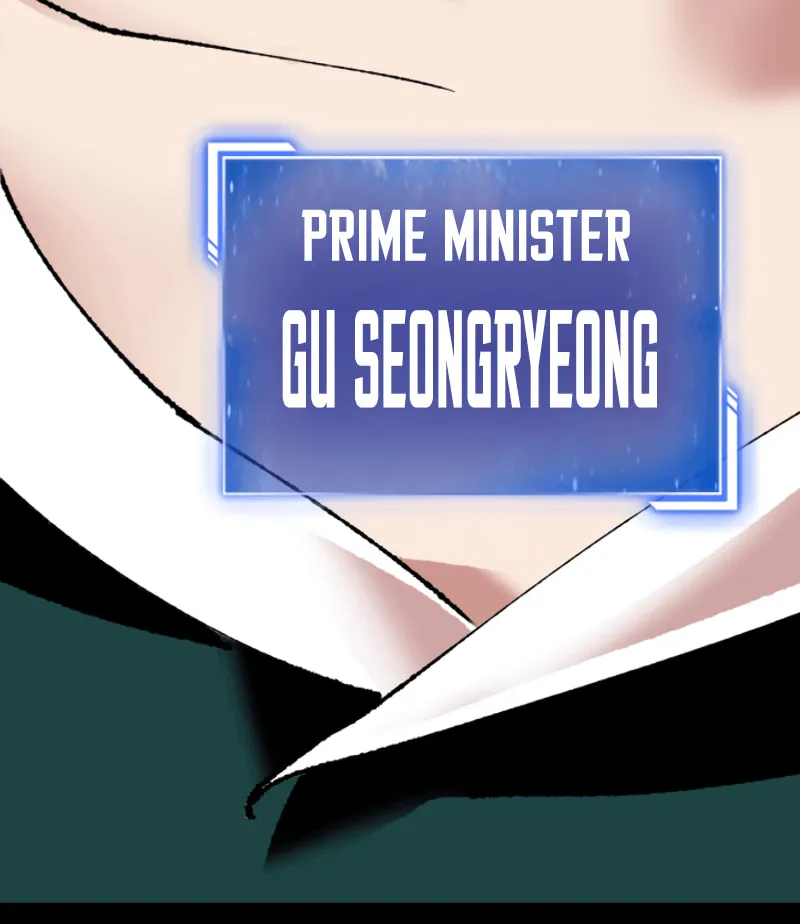 Read Limit Breaker chapter 9 image 14 on Lezhin