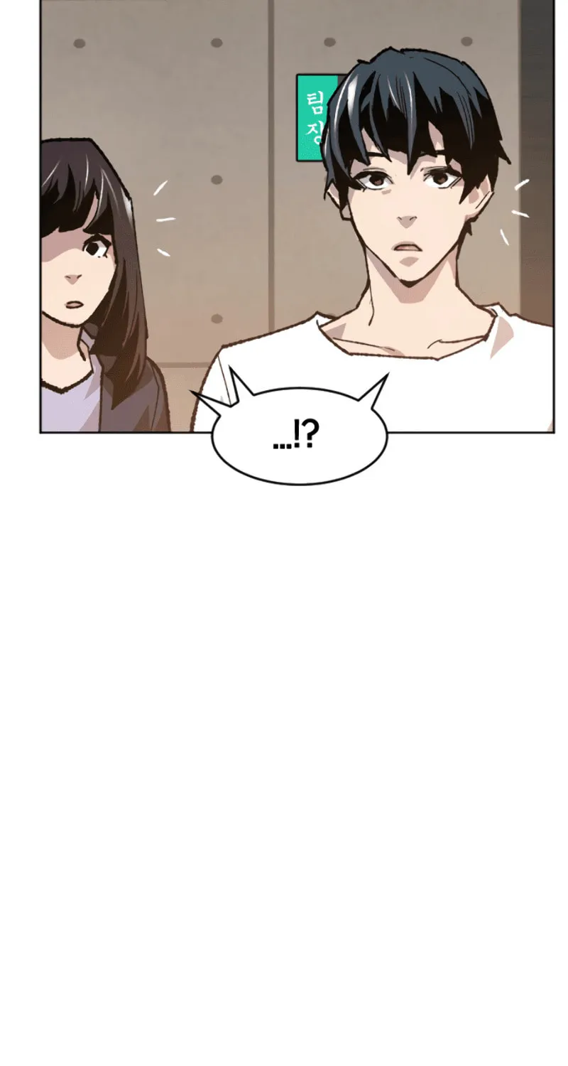 Read Limit Breaker chapter 9 image 150 on Lezhin