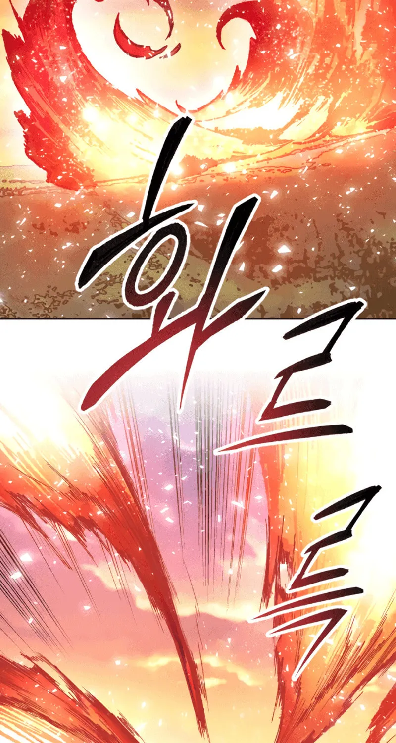 Read Limit Breaker chapter 9 image 164 on Lezhin