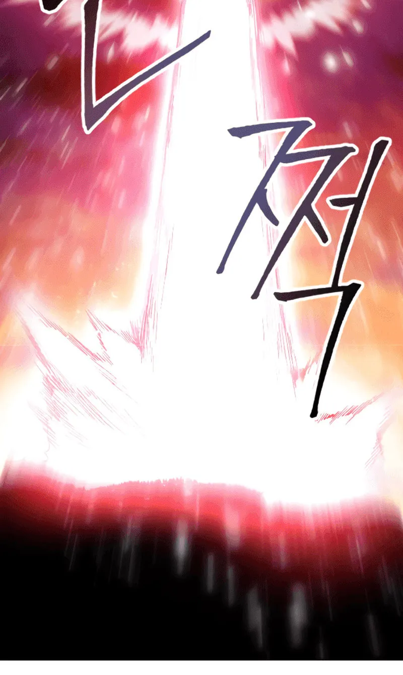 Read Limit Breaker chapter 9 image 180 on Lezhin
