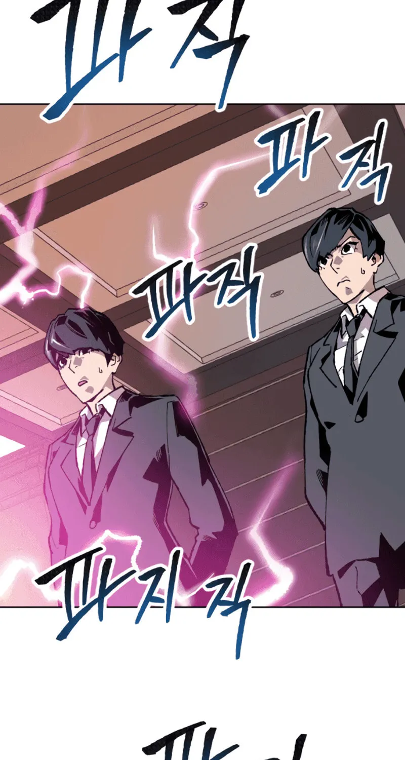Read Limit Breaker chapter 9 image 33 on Lezhin