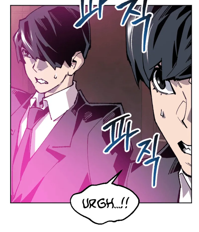 Read Limit Breaker chapter 9 image 34 on Lezhin