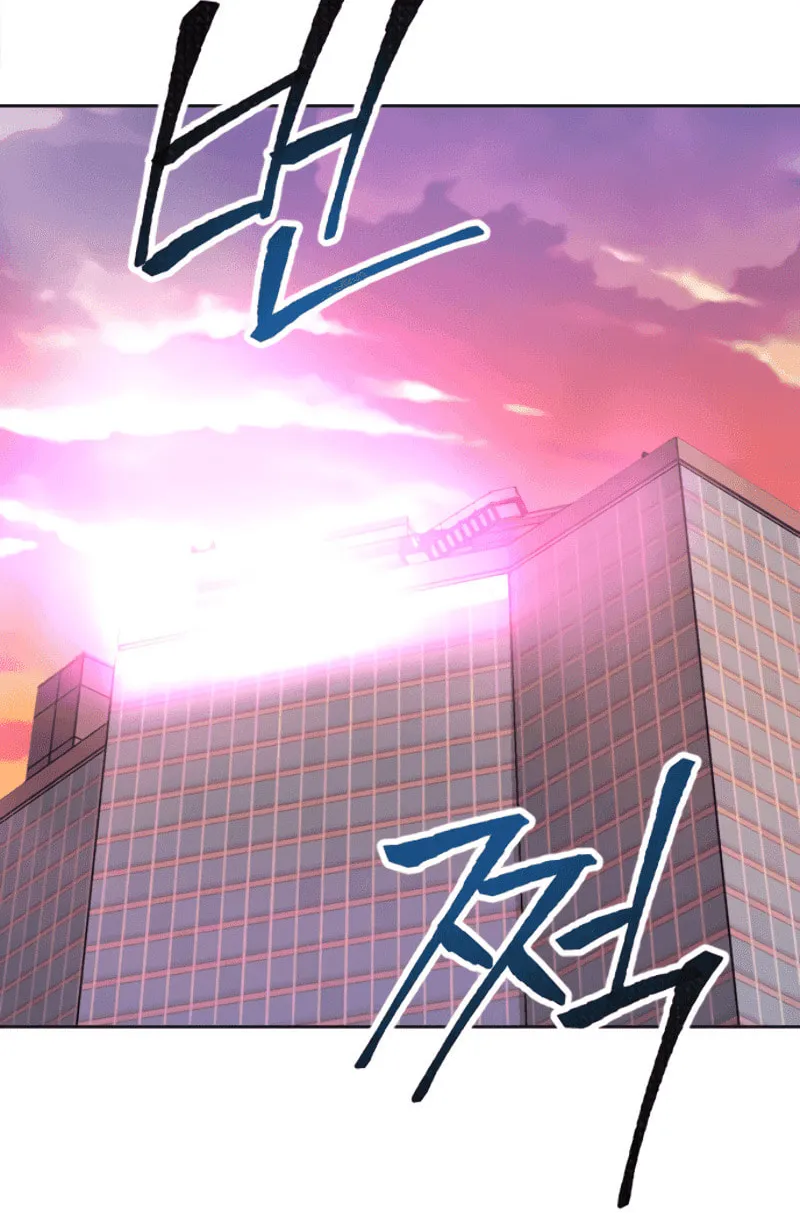 Read Limit Breaker chapter 9 image 43 on Lezhin